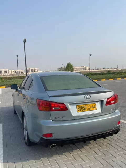 الباطنه