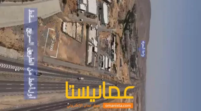 صورة 2