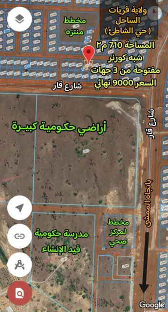 صورة 2