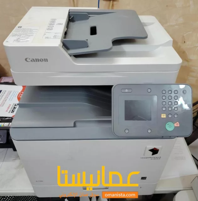 طابعه لي البيع مستعمله مع توصيل Canon imageRUNNER C1335iF