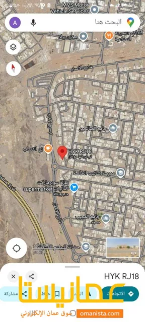 صورة 8