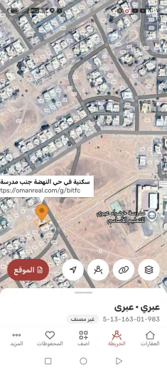 صورة 1