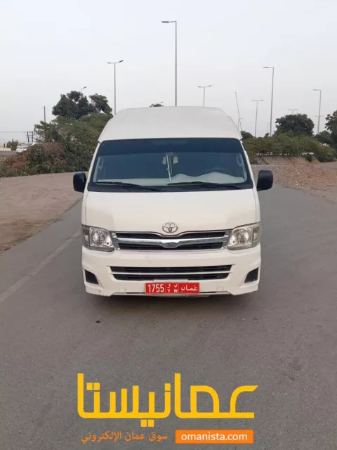 صورة 3