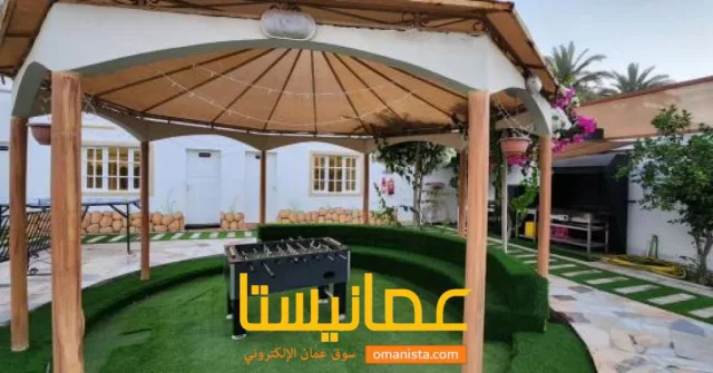 صورة 3