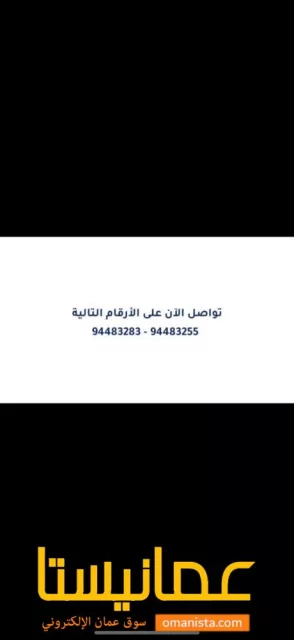 صورة 5