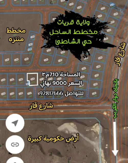 صورة 3