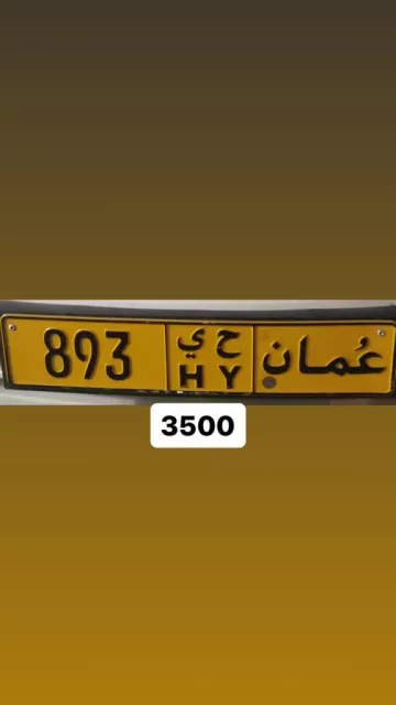 صورة 9