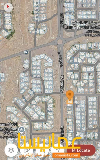 صورة 3