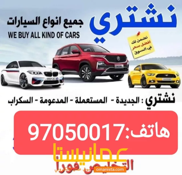 صورة 6