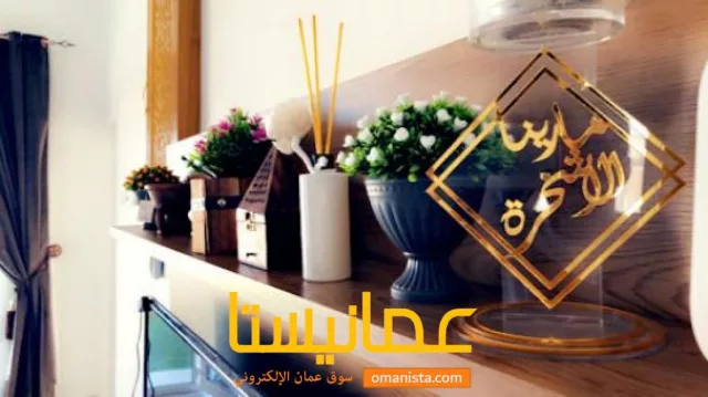 صورة 8