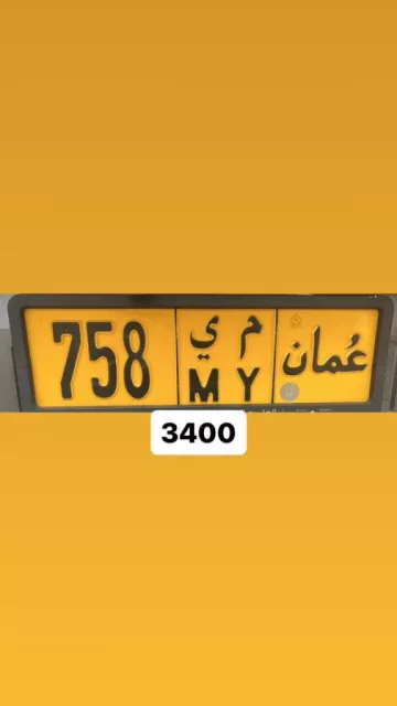 صورة 7
