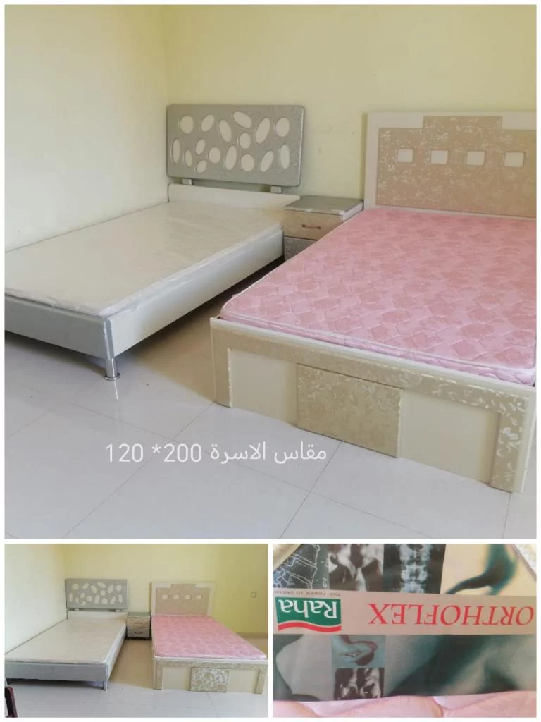 بهلاء