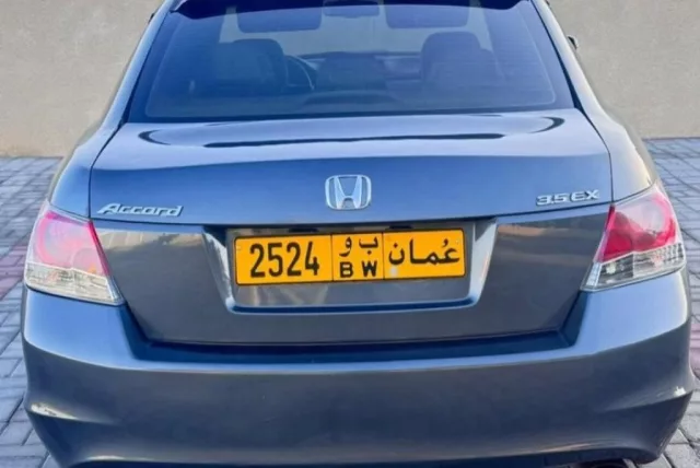 صورة 4