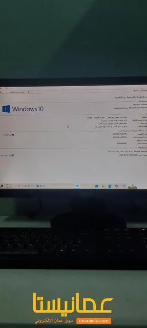 صورة 5