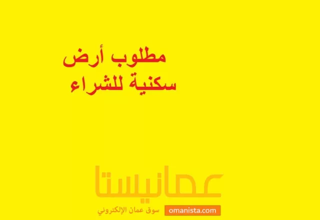 صورة 1