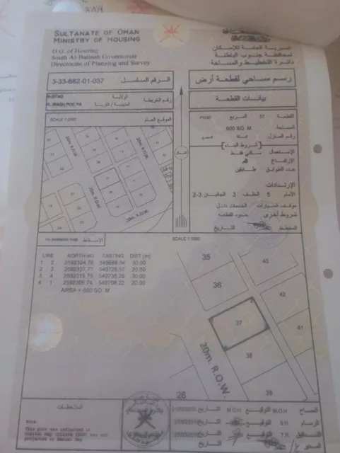صورة 2