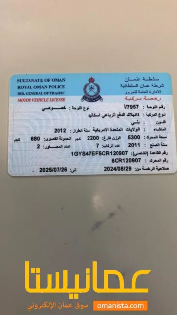 صورة 10