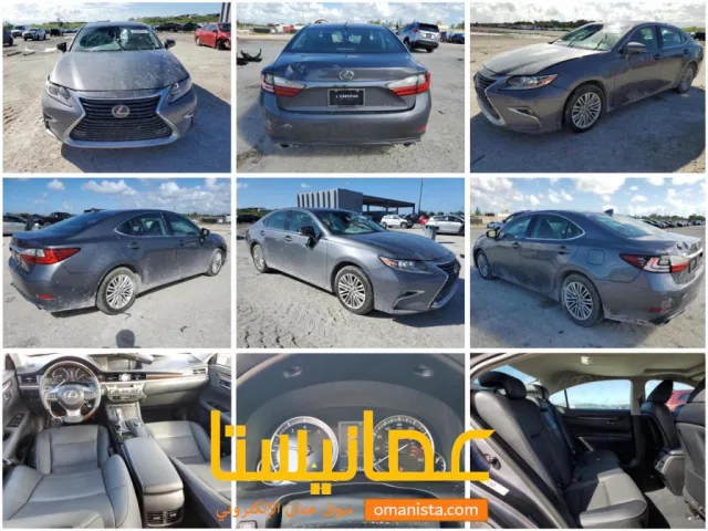 *لكزس ES 350 موديل 2017 رمادي داخل اسود حادث بسيط تعديل سمكر