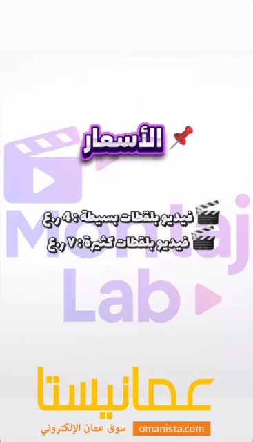صورة 2