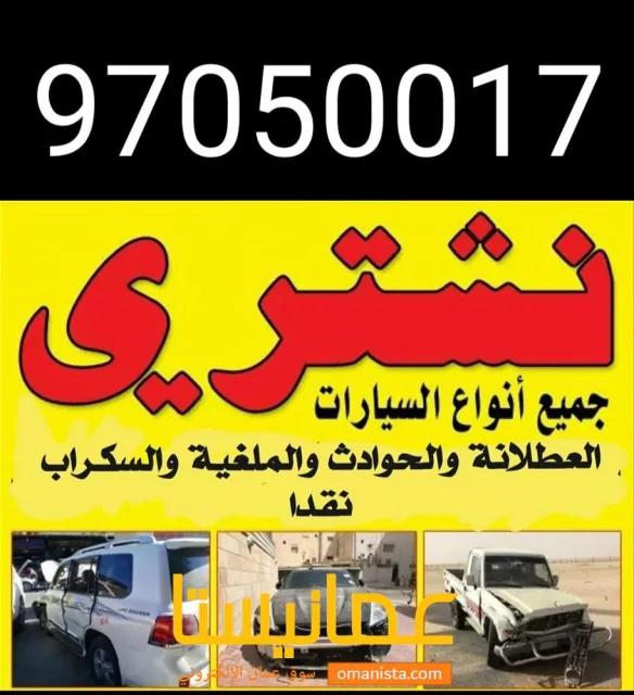 صورة 2