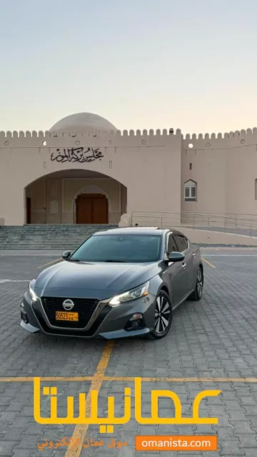 التيما فول ابشن 2019