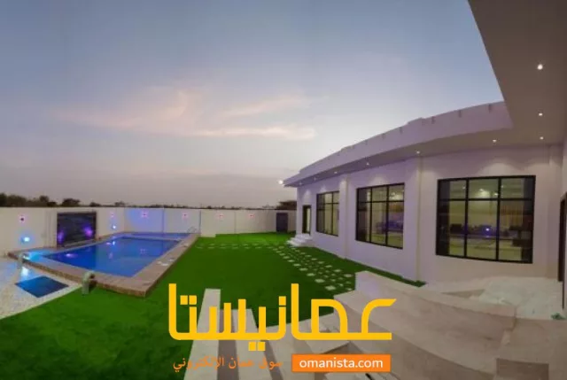 صورة 7