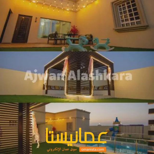 صورة 4