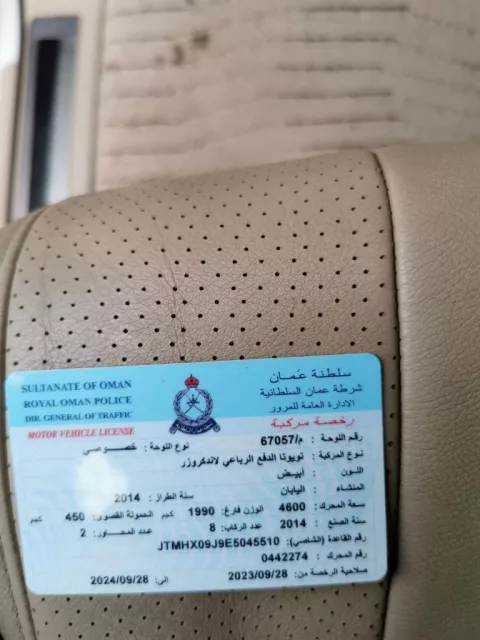 صورة 2