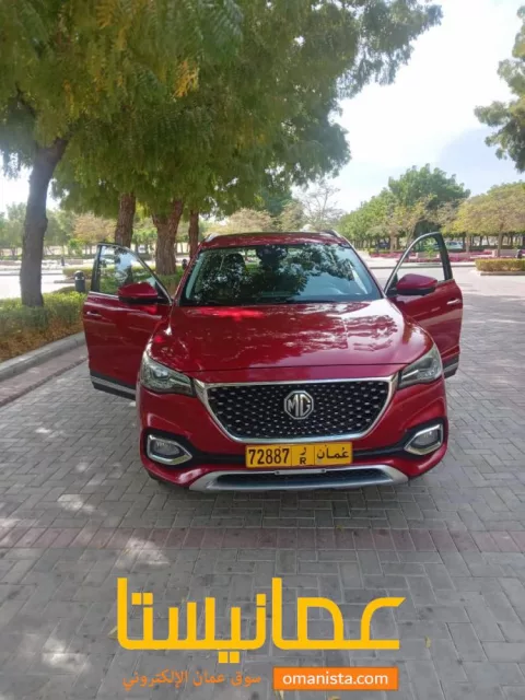 MG HS 2021 فرصة هامة بيعة مستعجلة