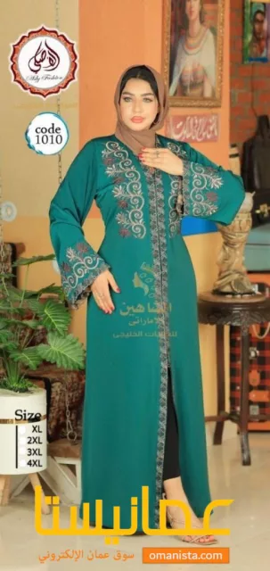 صورة 9