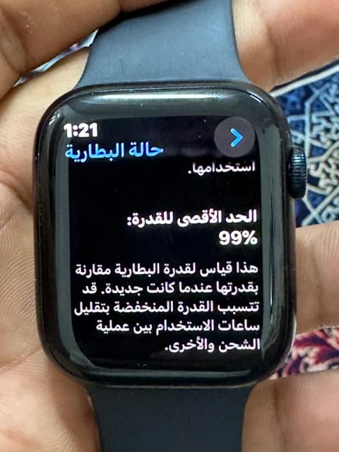 صورة 2
