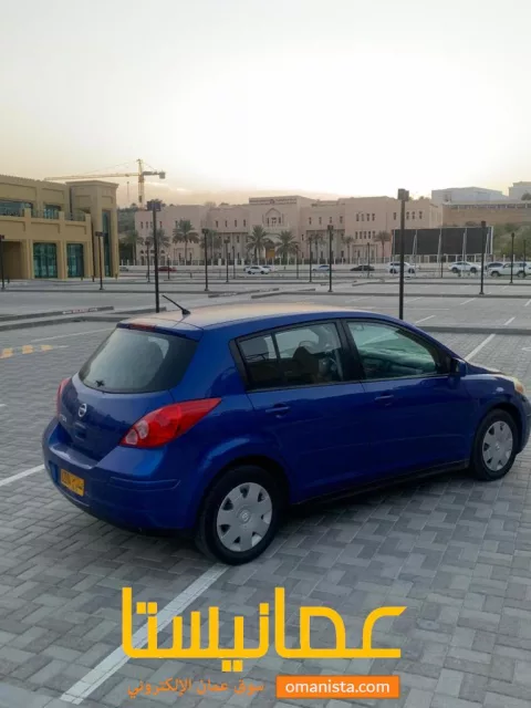 فيرسا