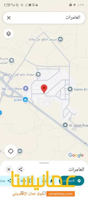 ارض سكنيه للبيع في مرتفعات العامرات الثامنه