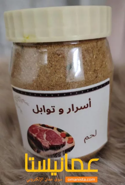 صورة 7