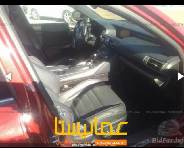 صورة 8