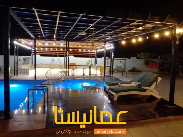 صورة 8