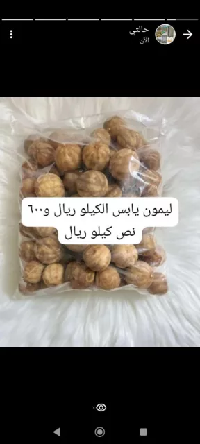 صورة 5