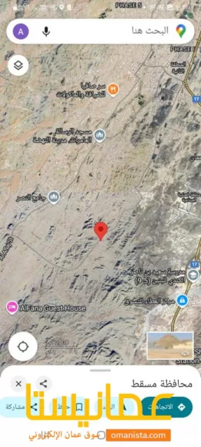 صورة 3