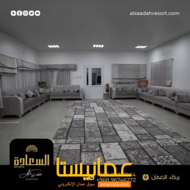 صورة 5
