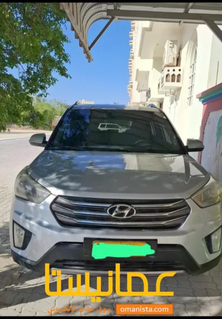 صورة 5