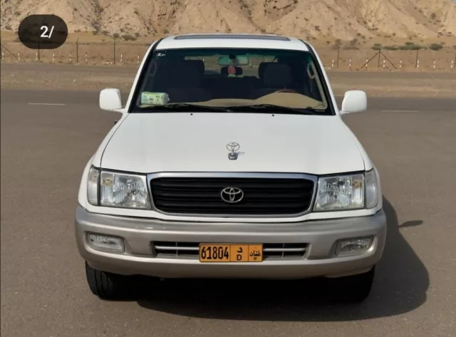 صورة 2