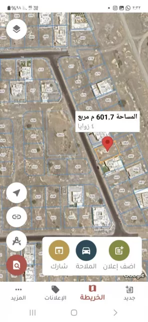 صورة 2