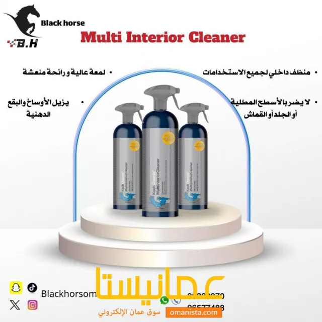 صورة 2