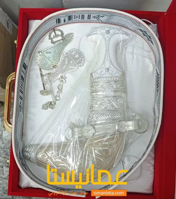 صورة 4