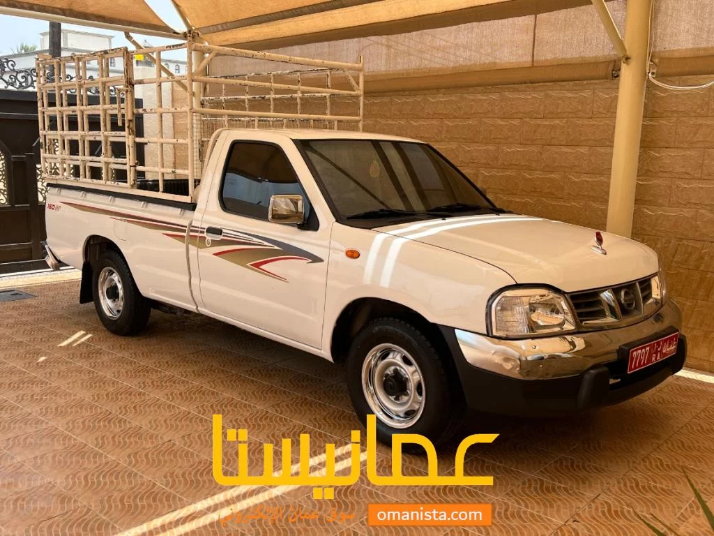 نقل الاغراض
