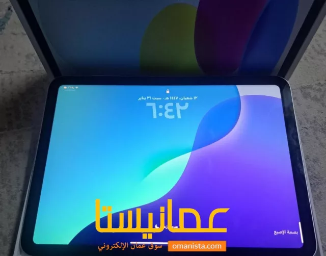 صورة 2