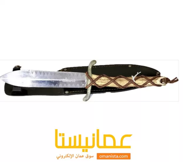 سكين مميز للبيع