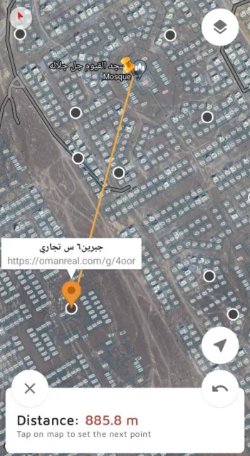 صورة 2