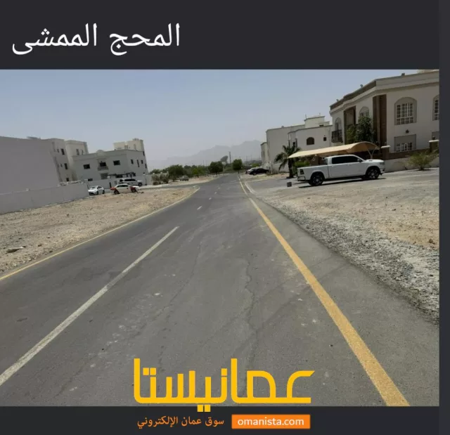 صورة 2