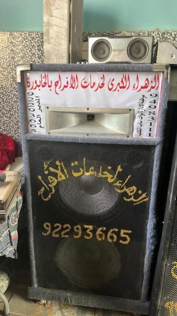 صورة 4